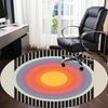 1pc Sunburst Gradient Office Round Area Rug, Indoor Mat Suitable For Office, Under Office Chairs Bedroom Living Room Home Decor, Room Deco