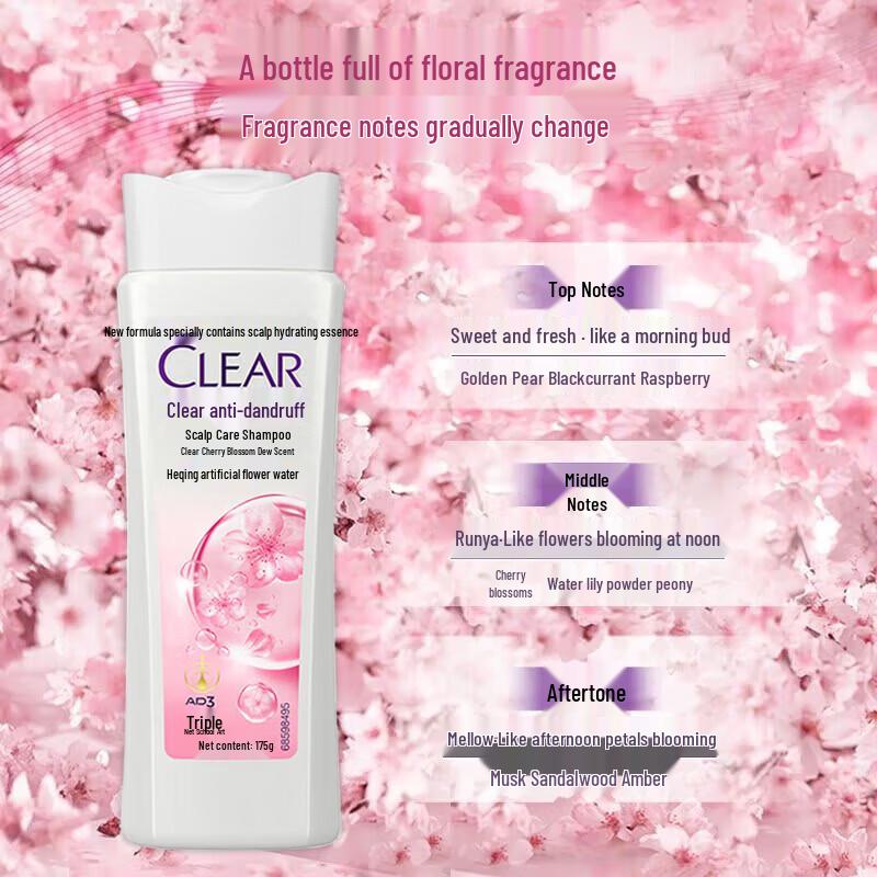 Clear Anti-Dandruff & Moisturizing Shampoo with Cherry Blossom Fragrance