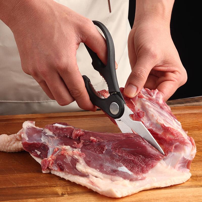 Zhishi Multi-functional Stainless Steel Kitchen Shears