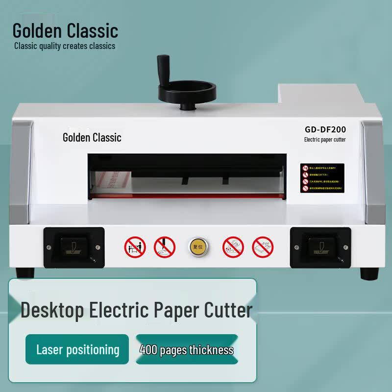 Golden GD-DF200 Electric Desktop Paper Cutter CN plug (adapter included)