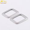 Rear Reading Light Bright Ring for 2019 Ford Focus - Roof Lighting Decorative Frame Sticker