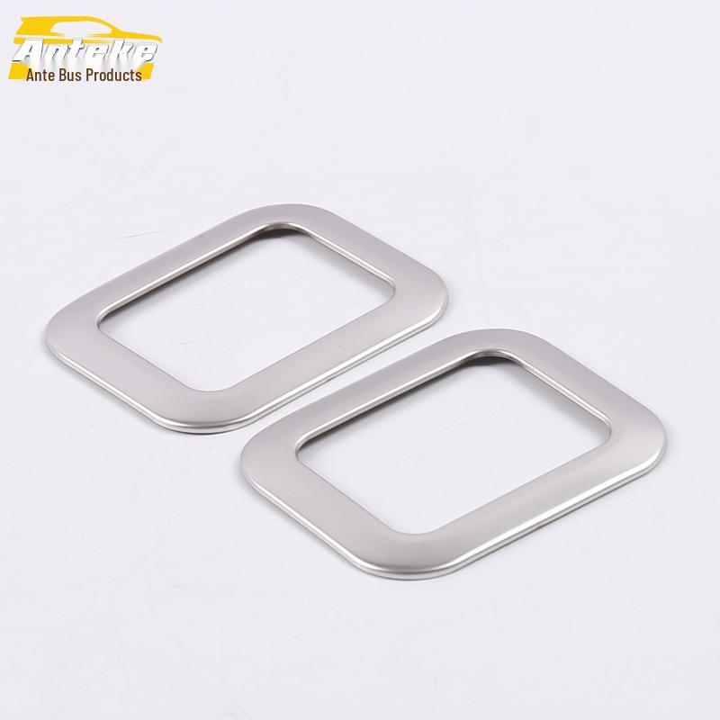 Rear Reading Light Bright Ring for 2019 Ford Focus - Roof Lighting Decorative Frame Sticker
