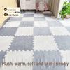 OEINGOEING Interlocking Plush Foam Floor Mats