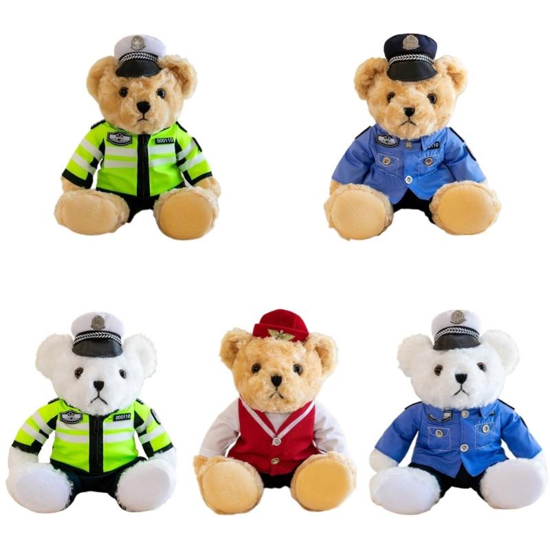Cute Teddy Bear Plush Toy For Firefighters And Police Officers Perfect Gift For Qixi Festival 30cm/25cm
