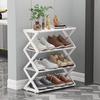 Four-Tier Folding Shoe Rack - a Space-Saving Storage Solution That Can Hold 8 Pairs of Shoes, Featuring an X-Shaped Plastic Frame, Vintage Design