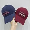 Bestickte Baseballkappe ohne Marke mit verstellbarer Passform für Frühling und Herbst Sonnenschutz
