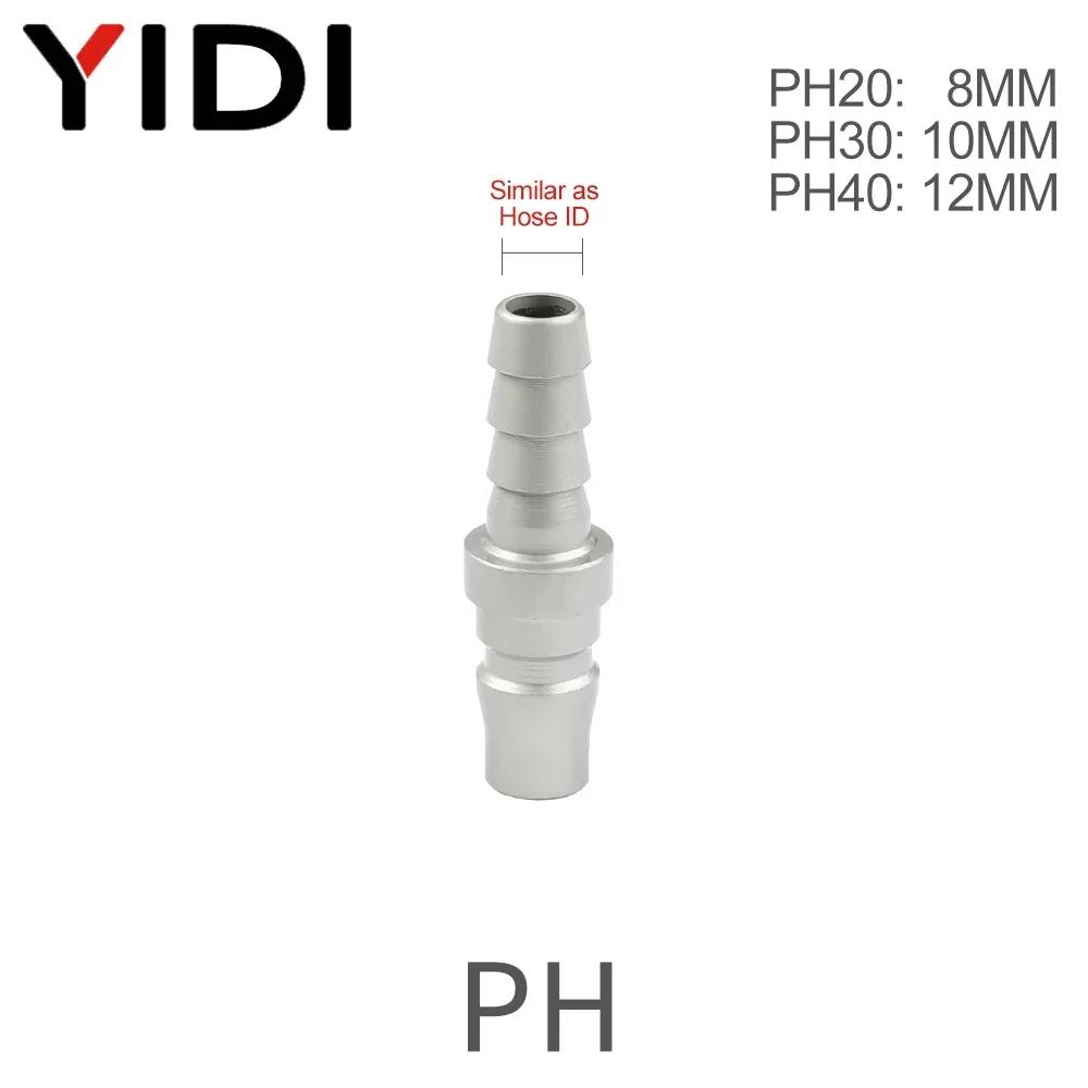 Pneumatic Air Compressor Hose Tube Quick Release Couplings Fitting Fittings SP PP SM PM SF PF SH PH 20 30 40 Connector Coulpers