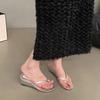 Fashion SUOJIALUN 2025 Summer New Women Slipper Fashion Narrow Band Ladies Slip On Flip On Shoes Low Wedge Heel Outdoor Dress Slides
