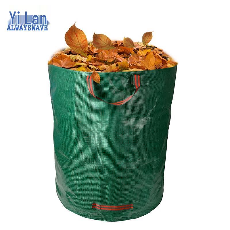 Extra Large Waterproof Garden Leaf Bag