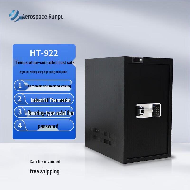 Hangtian Runpu HT-922 Electronic Password Security Cabinet