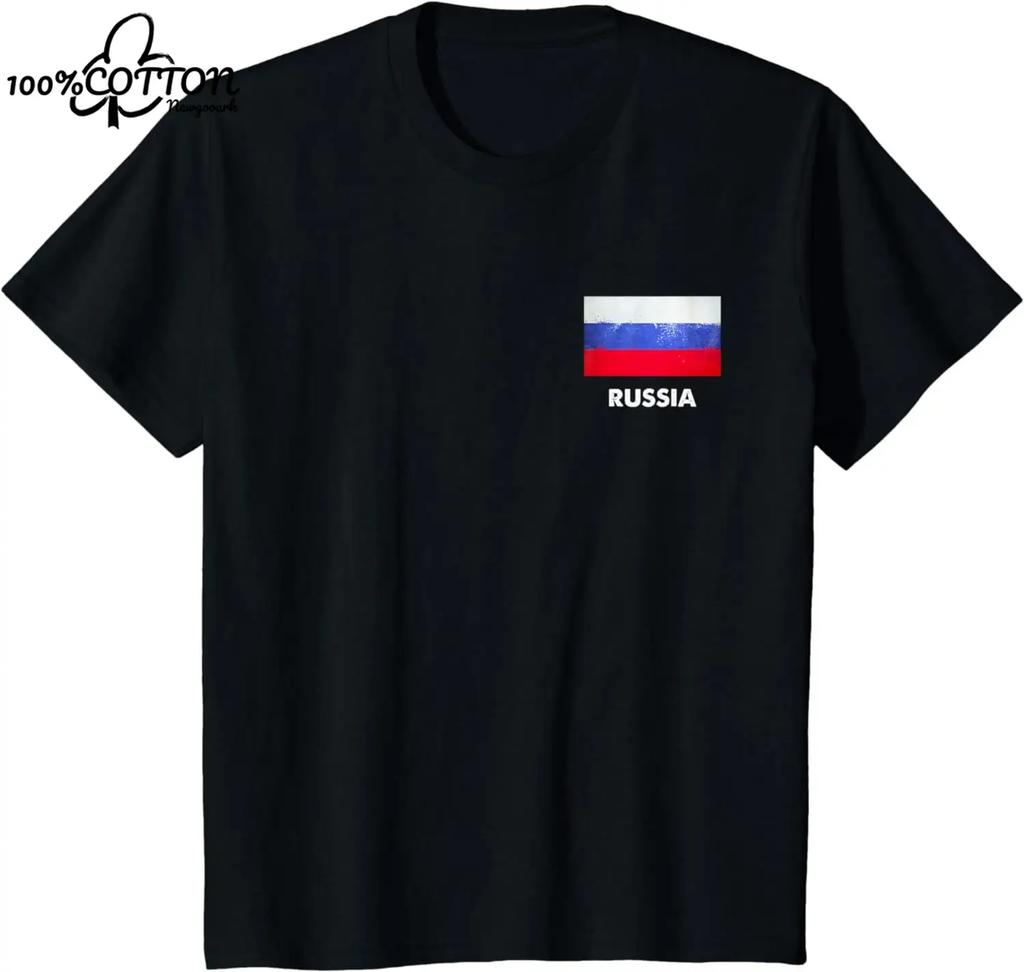 LE Russian Flag Russia T-Shirt The Graphic Custom Printed Women Men Summer Streetwear Funny Vintage