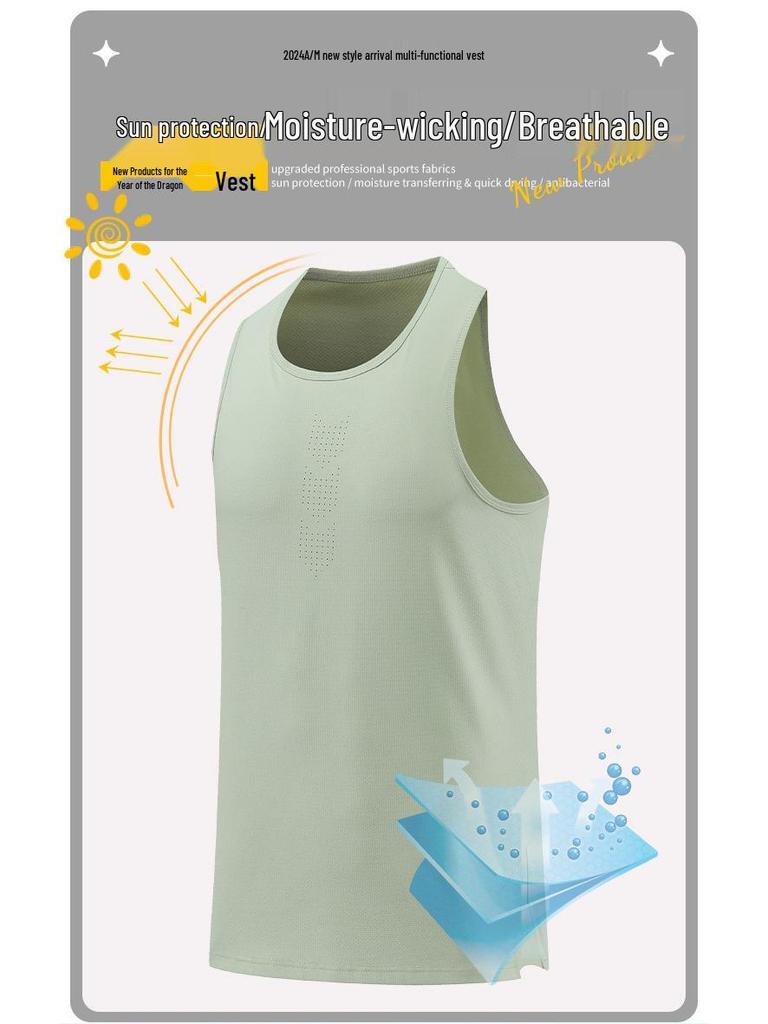 Unisex Quick-Dry Ice Silk Sports Tank Top - Breathable, Round Neck, Sleeveless for Basketball Training