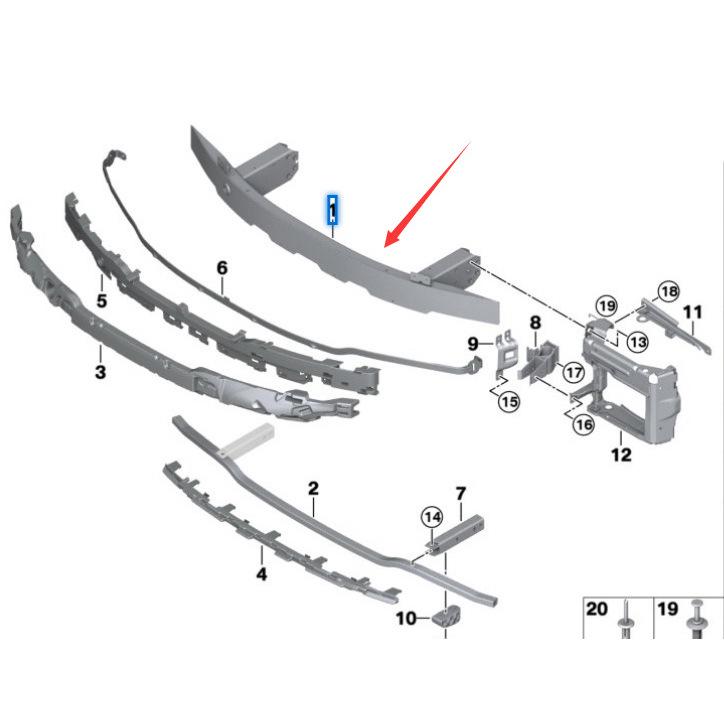 Front Aluminum Alloy Frame for BMW 3 Series G20/G28 - Parts 51117422219, 51119464432