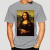 Mona Lisa (La Gioconda) T Shirt  T-shirt size XS-5XL 5573X