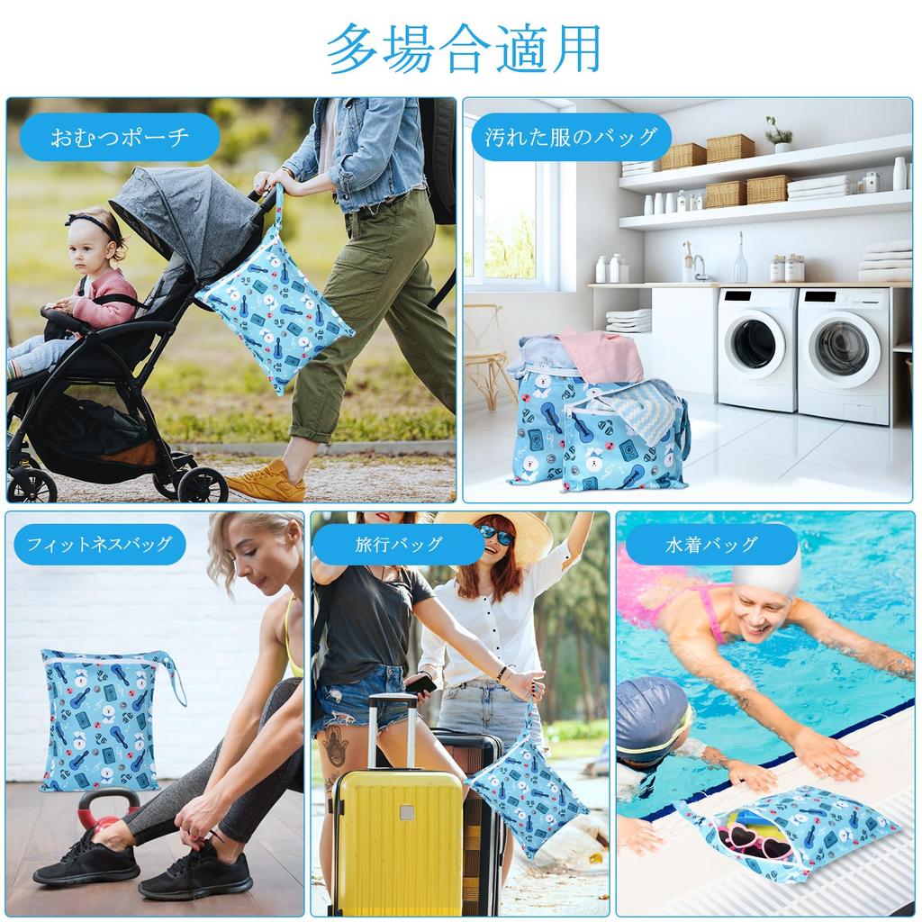 OTraki Diaper Tote Waterproof Swimsuit Oxford Cloth Stroller Large Baby Change of Wet Waterproof Perfect for Hot and Travel 3-Piece Set Pouch, Bag,
