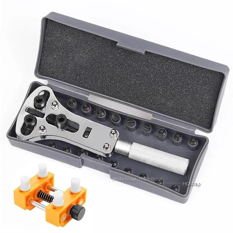 Adjustable Watchmaker Repair Tools Screw Back Remover Wrench Watch Back Case Cover Holder Opener Three Jaw Open Cover Tool
