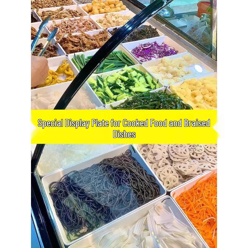 Melamine Rectangular Food Display Tray