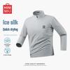 Men's Ice Silk Stand Collar Half-Zip Long Sleeve T-Shirt