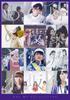 ALL MV COLLECTION ~Ano Toki No Kanojotachi~ (Limited Edition) [DVD]