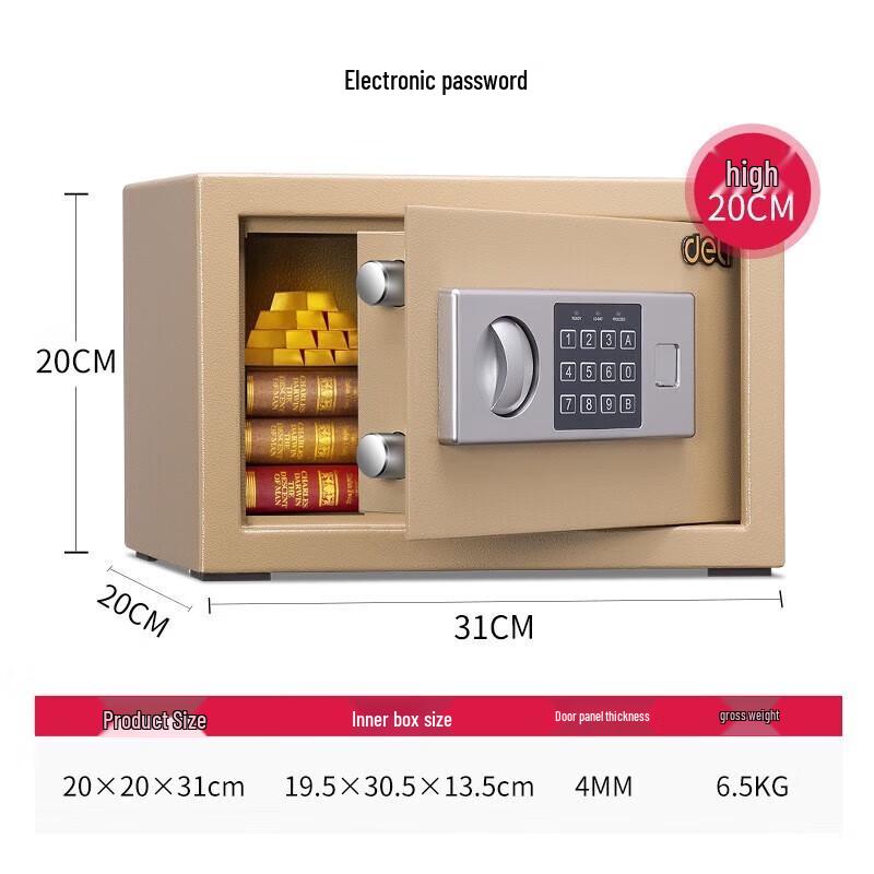 Deli Home Office Electronic Password Safe