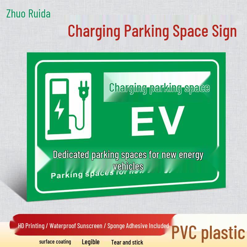 EV Charging Parking Space Warning Sign 30x40CM