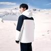 Anta Spliced Letter Zipper Hooded Down Jacket Men Outerwear 952347909-1