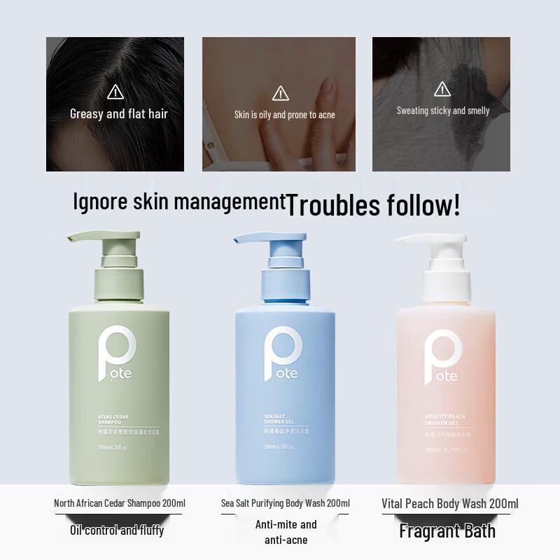 Boti Ocean Mystery Shower & Bath Set