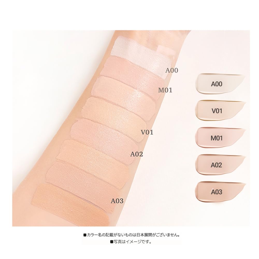 VDL Cover Stain Perfecting Foundation A00 Ochre Liquid High Size 13 and SPF35 (Light 00) Foundation, Coverage, Long-Lasting, Vegan, 30ml, Up, PA++
