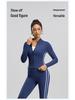 Yoga Flared Pants and Top Striped Slimming Sportswear Set