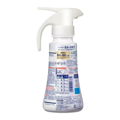 [bulk Purchase] Attack Zero Laundry Detergent Liquid the Best Cleaning Power In the History of Attack Liquid. Bacterial Hideout Accumulation To 0 One