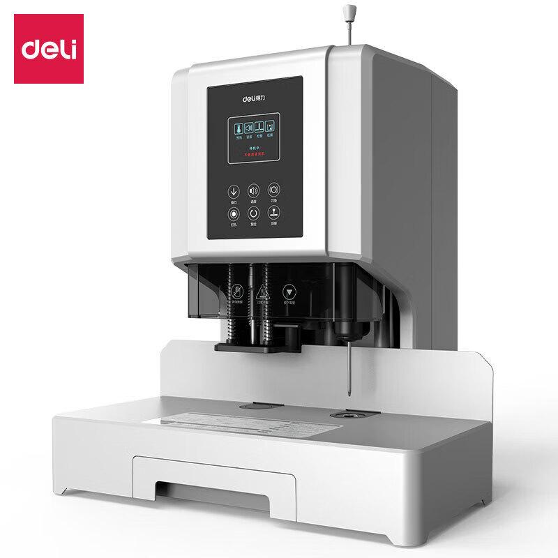 Deli 60mm Automatic Financial Binding Machine