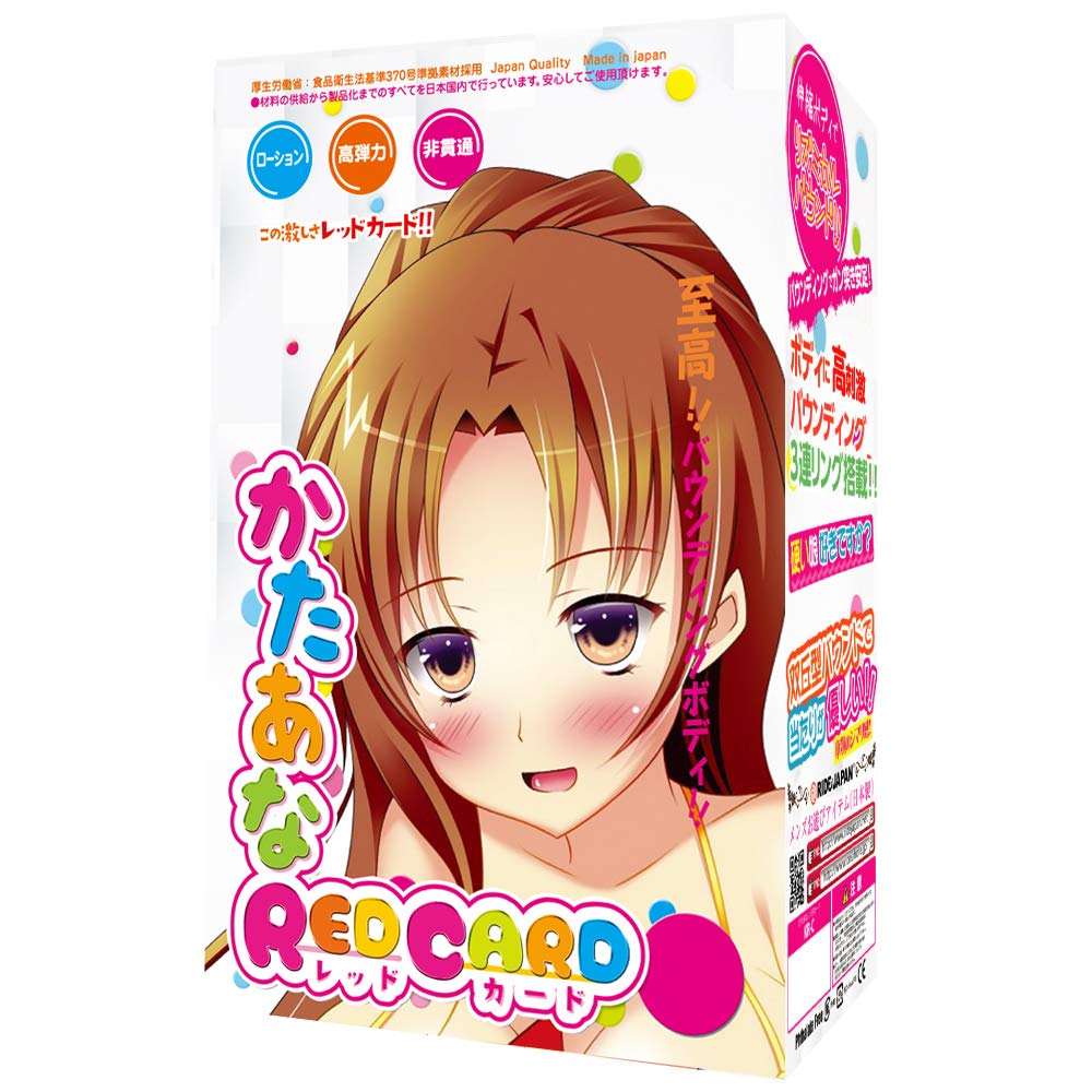 

RIDE Катаана Красная карта