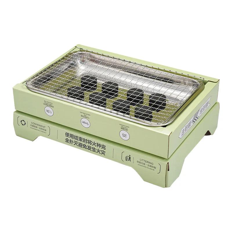 Disposable Grill Grill Picnic Stove Portable Household Outdoor Fruit Charcoal Smokeless Grill Charcoal