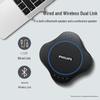 Philips Бездротова Bluetooth-колонка для відеоконференцій (версія CN)