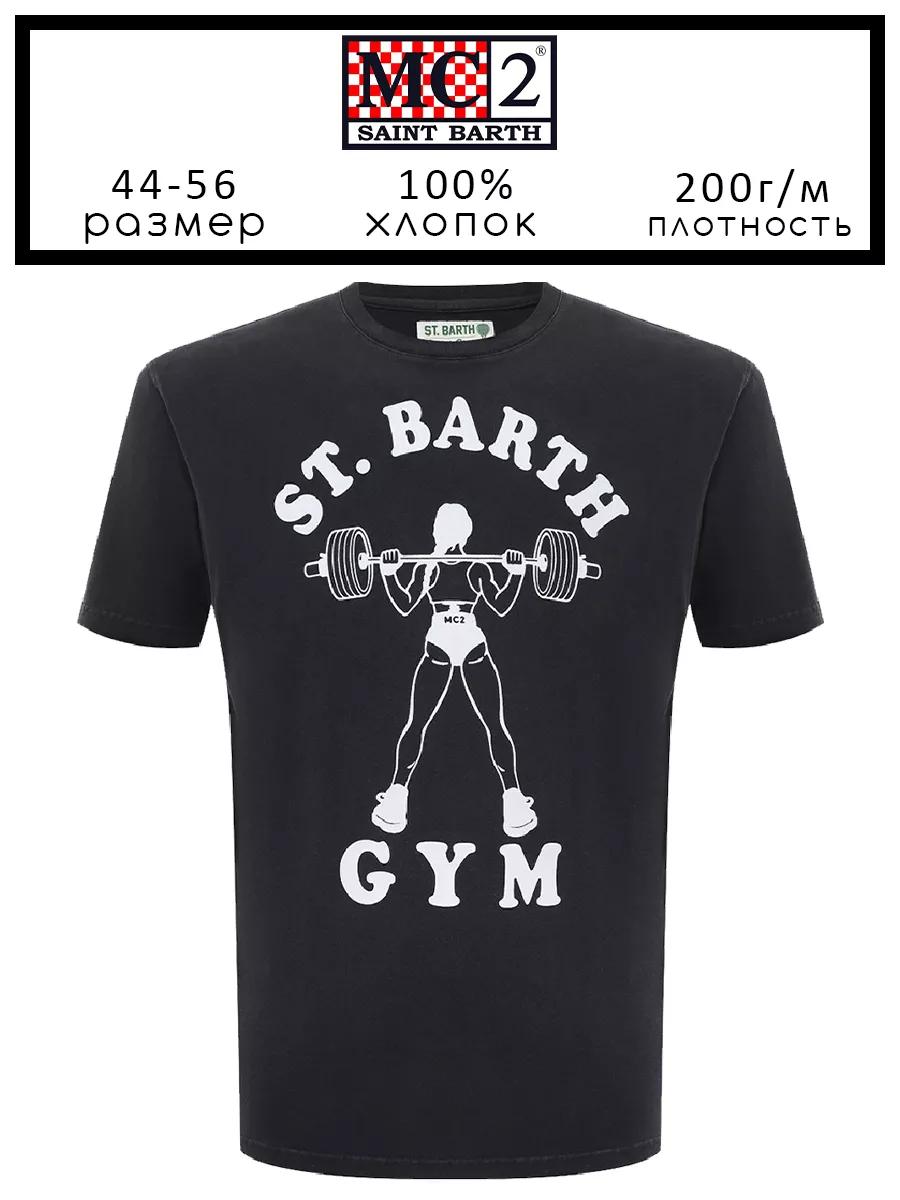 MC2 Saint Barth T-shirt M