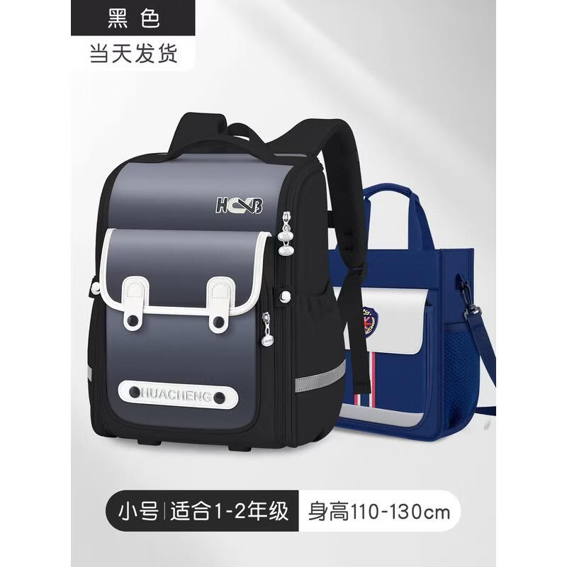 HANDUNYOU Ergonomic Waterproof Backpack