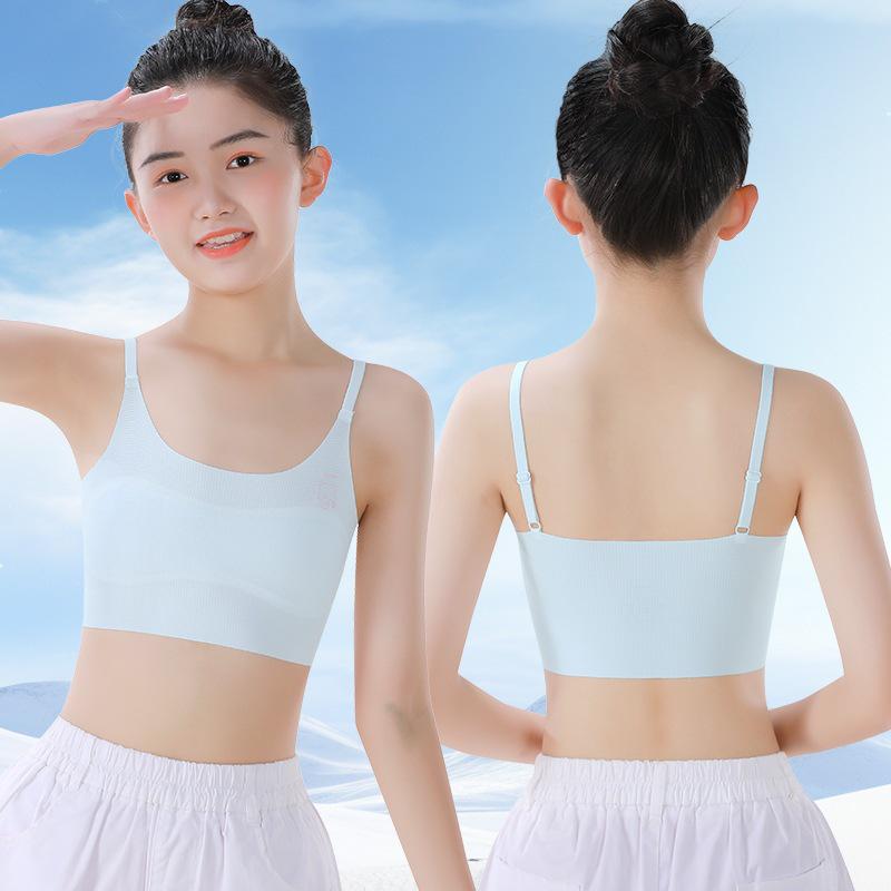 Girls Teen Bra Camisole - Age 10 Primary Students Underwear.