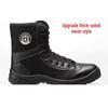 Men's Outdoor High-Top Tactical Work Boots