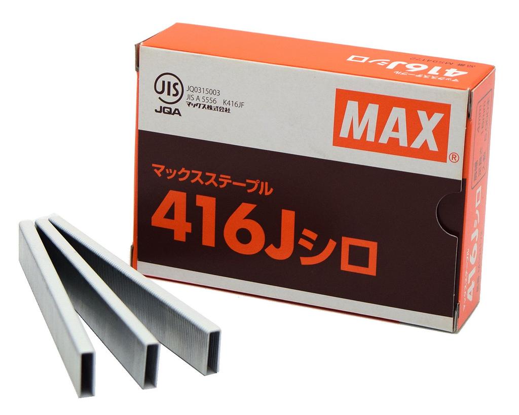 Max Staple 416J White