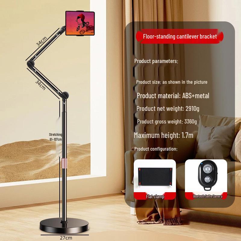 360° Rotating Retractable Floor-Stand Phone Streaming & Shooting Boom Arm