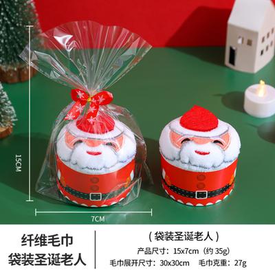 Christmas Tree , Christmas , Snowman , Figurines , Cake , Towels , Christmas Eve