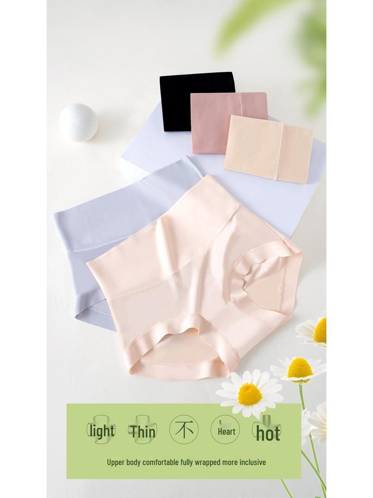 Cool & Breathable High-Waisted Women's Seamless Ice Silk Panties - Hip-Lifting, Tummy-Flattening