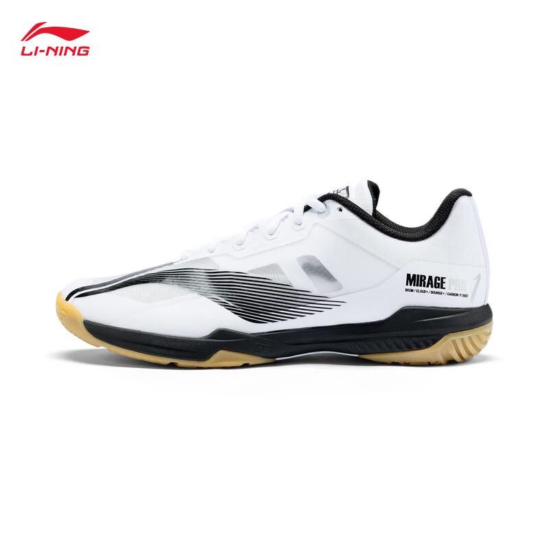 

Li-Ning Shadow Speed Pro Carbon Plate Badminton Shoes 39