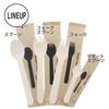 Nakamura Disposable Wooden Dessert Spoons, Individually Wrapped in Unbleached Paper (Case Sold), Natural, Approx. 96mm, 50 Spoons x 100 Packs