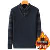 Middle-aged & Elderly Men's Thickened Velvet Knit Sweater Faux Two-Piece