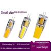 G4 12V LED High Brightness Small Bulb - Low Voltage Crystal Vanity Light