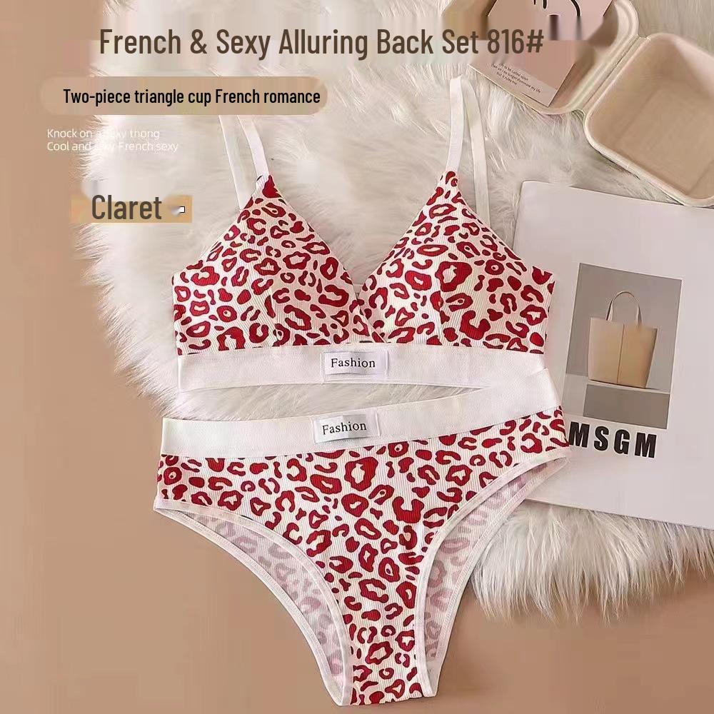 Leopard Print Seamless Wireless Bra with Adjustable Straps - European, American, Southeast Asian Styles