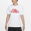 Nike Just Do It Casual Breathable Basketball Short Sleeve T-Shirt Men Tops White DN3039-100