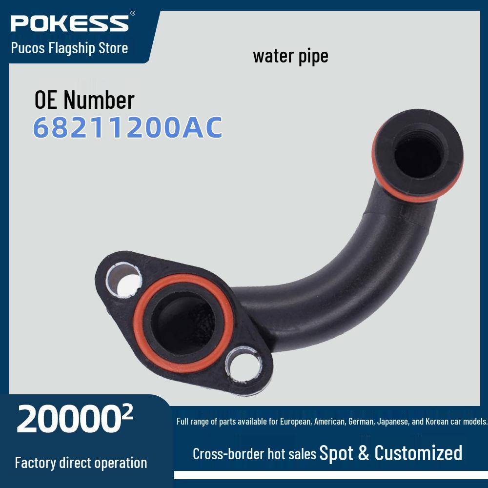

68211200AC Coolant Bypass Hose for Jeep Grand Cherokee/RAM 1500 68211200AC