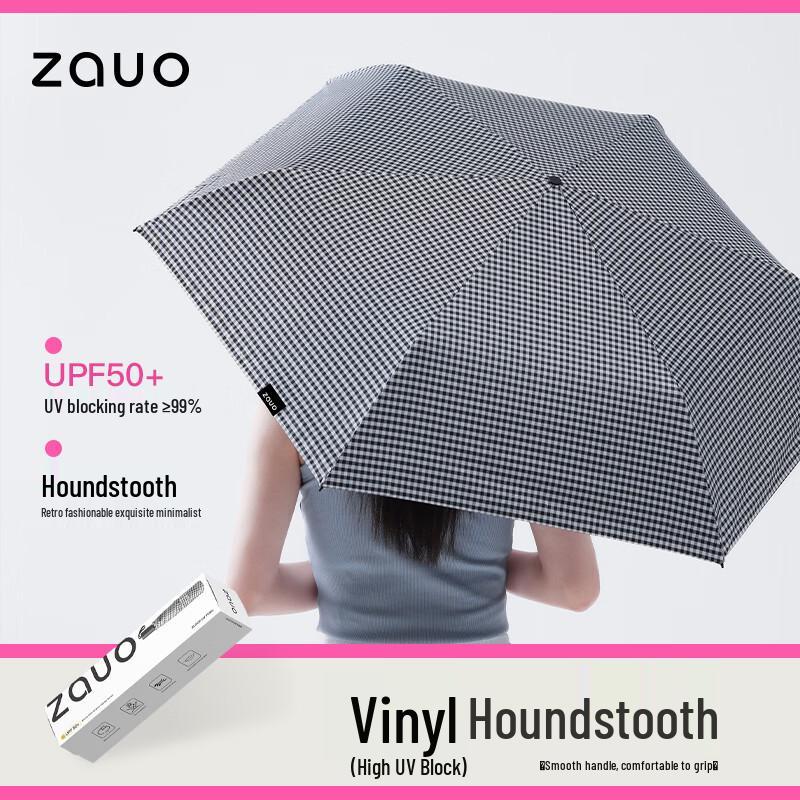 Zauo Houndstooth Portable UV Protection Folding Umbrella
